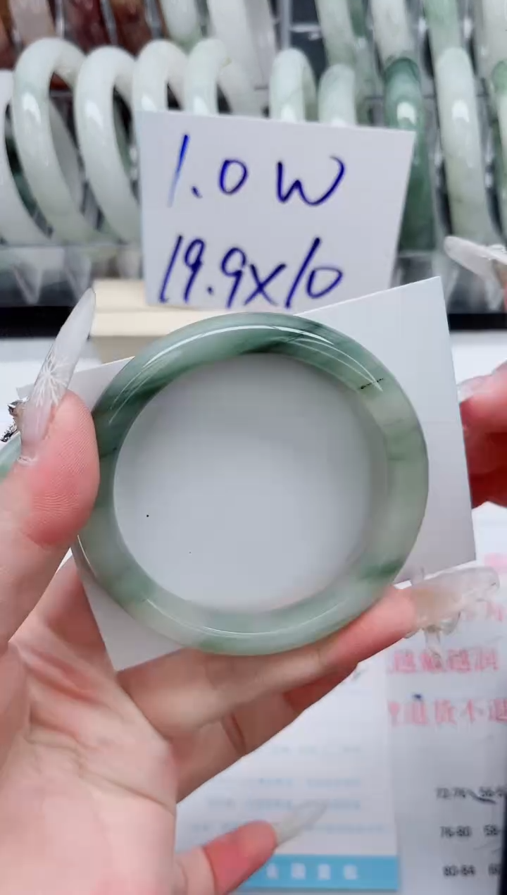 【闪购商品】石英质玉手镯未镶嵌A59-58.2