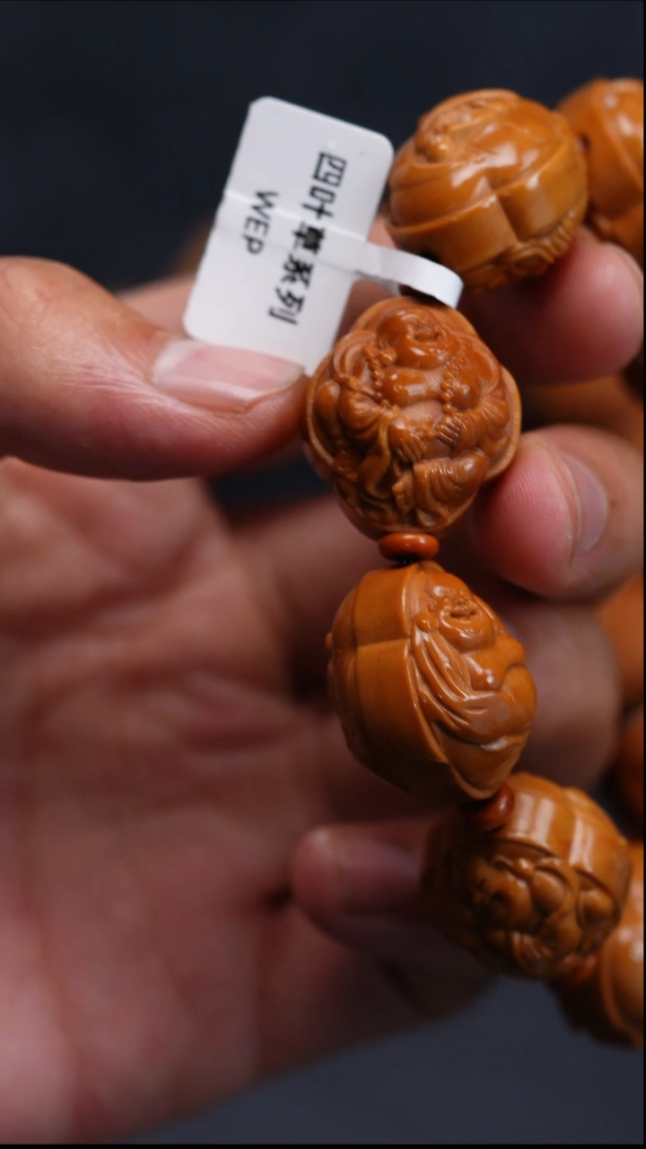 橄榄核手串/手链橄榄核