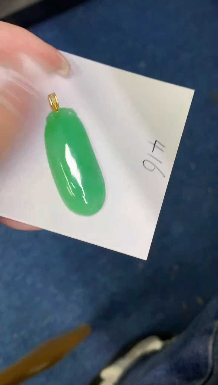 【闪购商品】翡翠18K金镶嵌颈饰00000000000