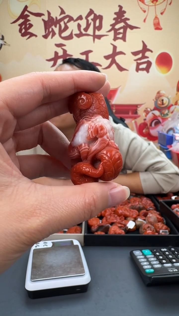 【闪购商品】南红玛瑙雕刻未镶嵌044ZB0207产品一个