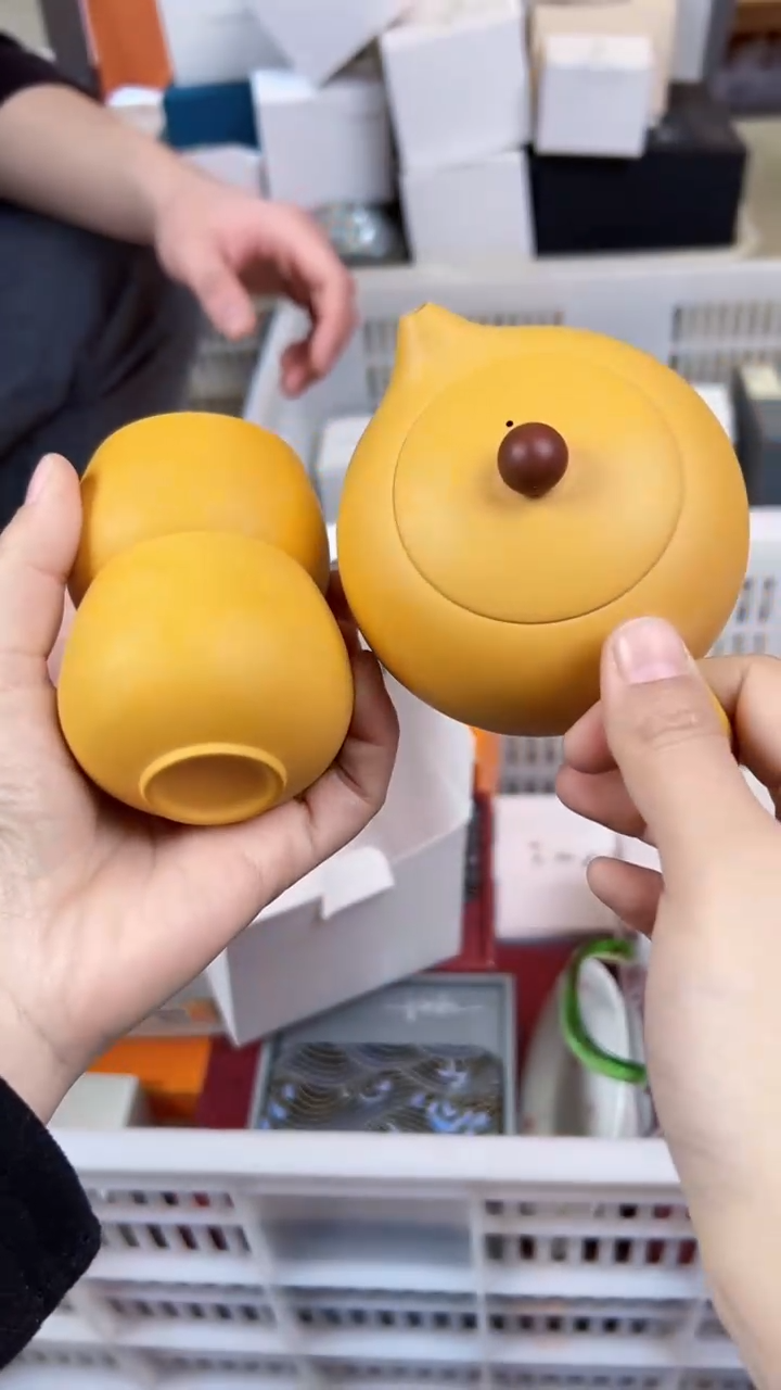 【闪购商品】         @@1991