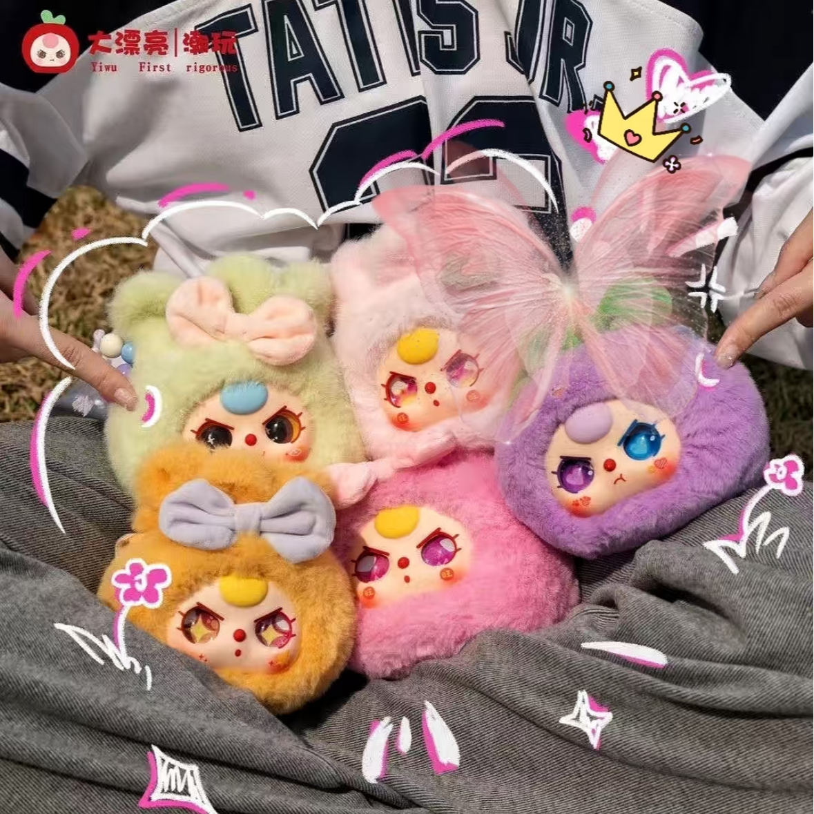 【婷婷专属踩后六购买湿纸巾盲袋】欧毛绒团车