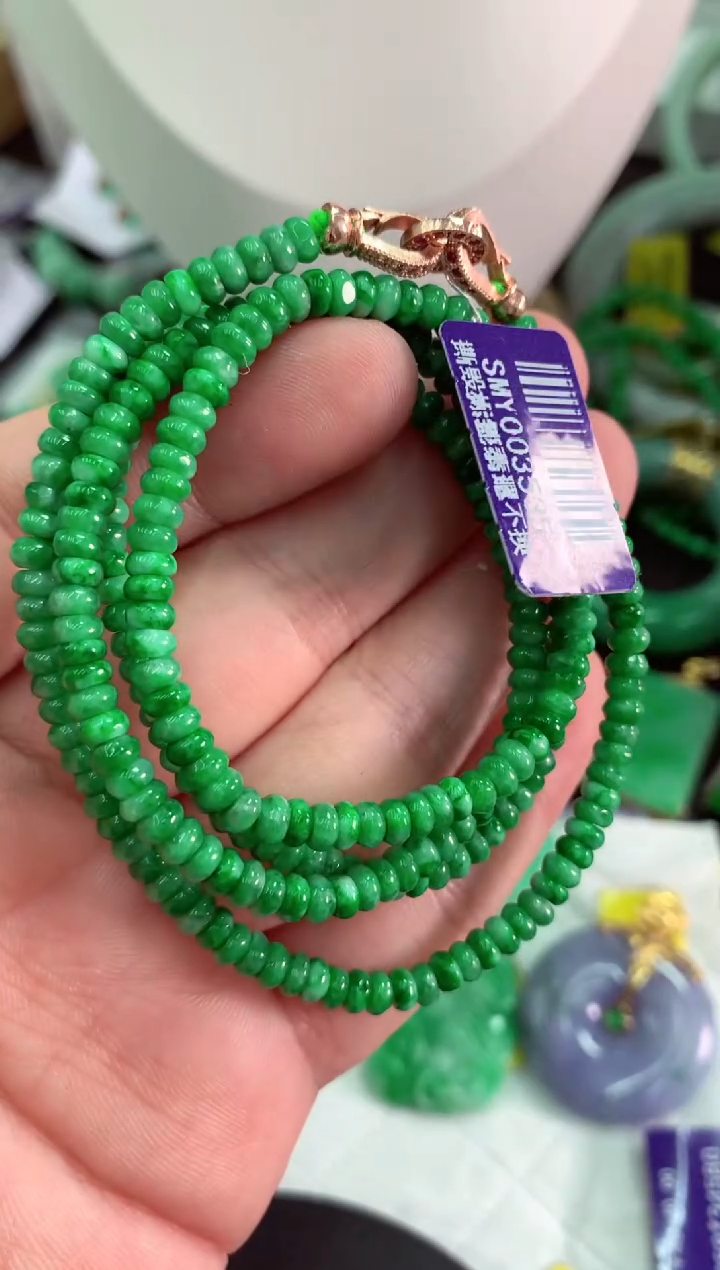 翡翠未镶嵌颈饰挂件