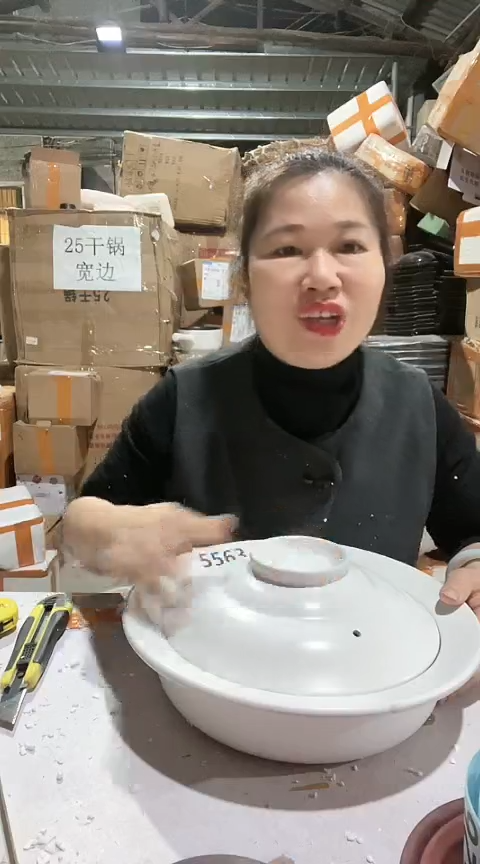 陶5563瑕疵白色帽锅带盖