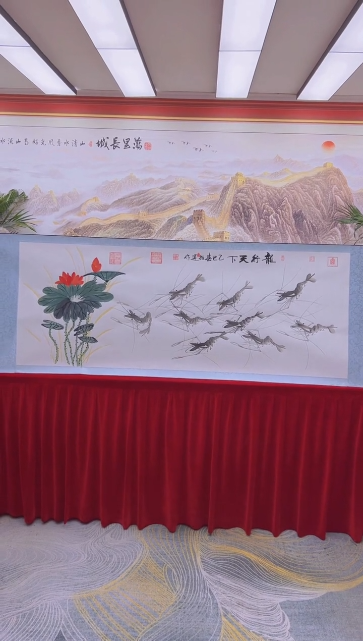 【闪购商品】书法李朝运-龙行天下-卷轴