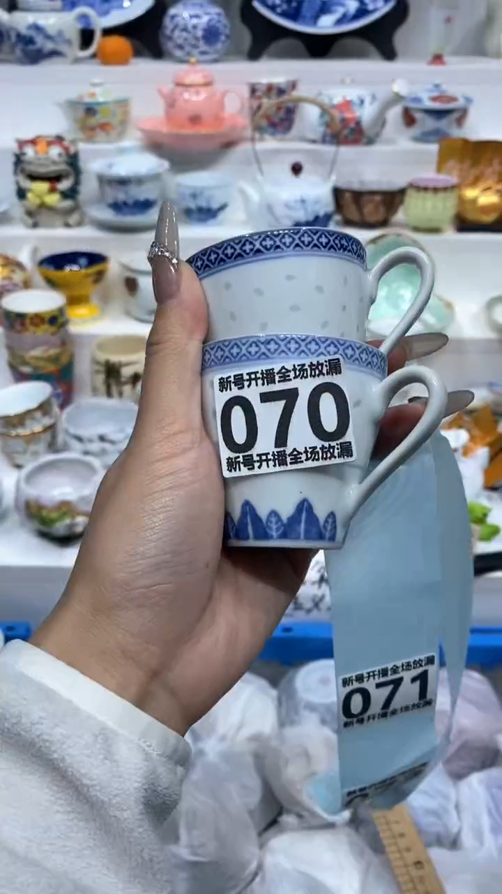 【闪购商品】闪购商品闪购商品闪购商品