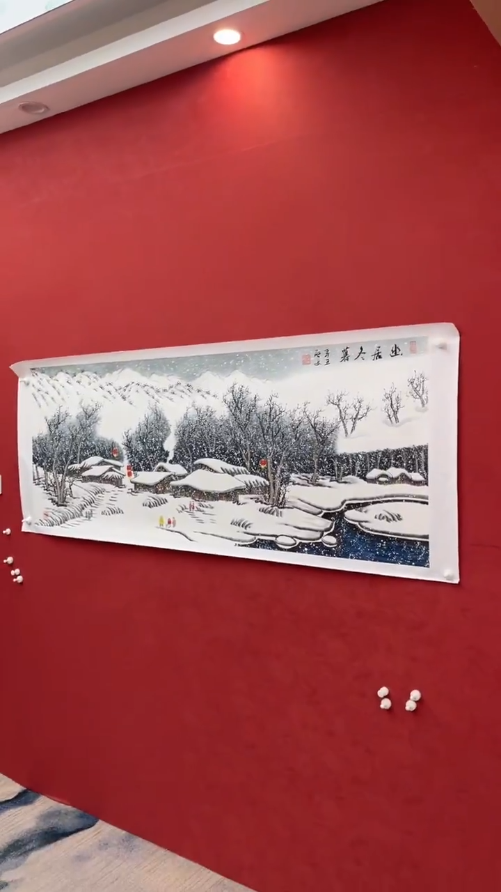 国画老师创作作品  75