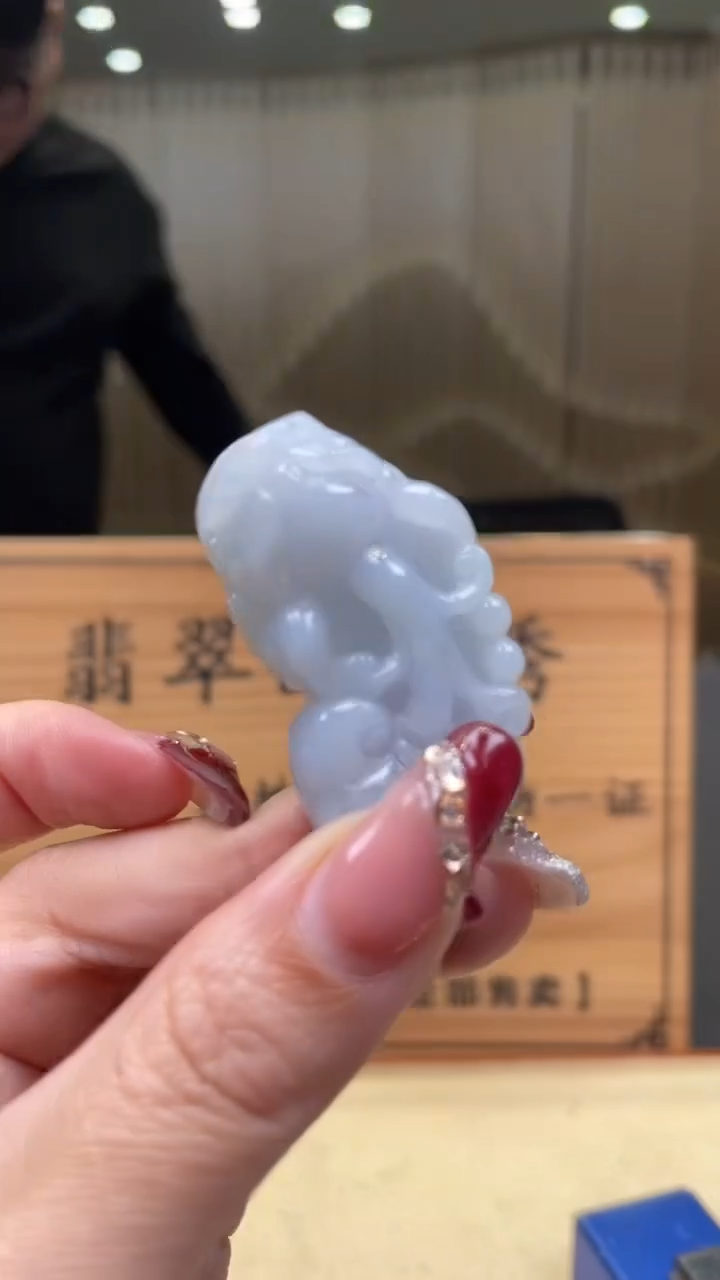 【闪购商品】定制翡翠未镶嵌       *538