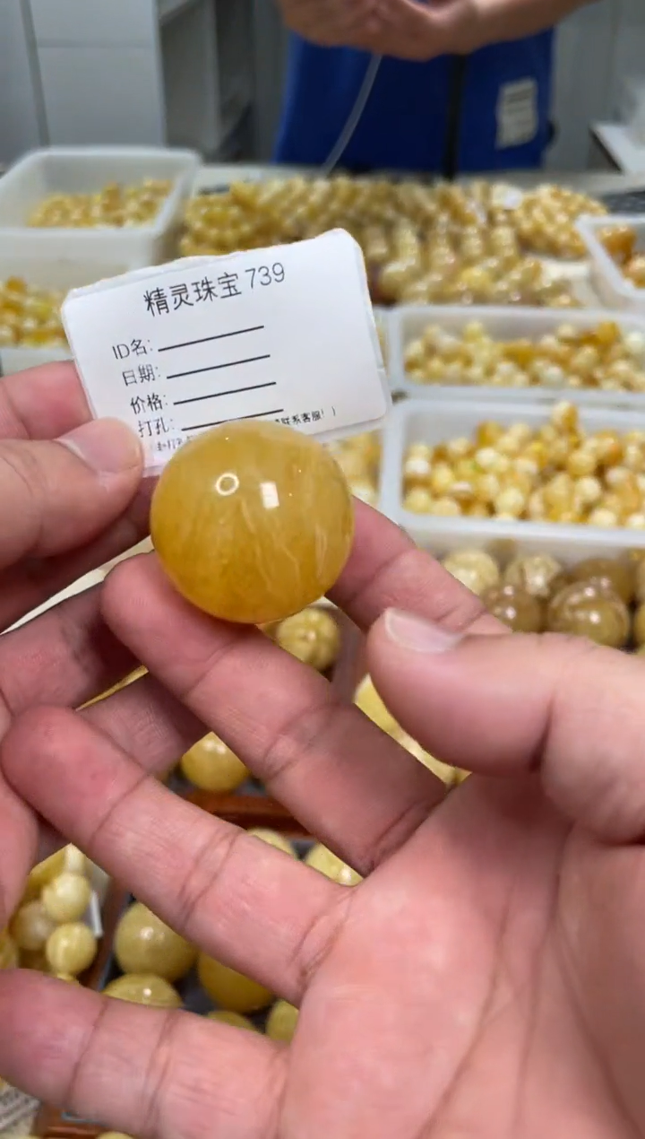 【闪购商品】琥珀颈饰未镶嵌原矿俄料蜜蜡圆珠