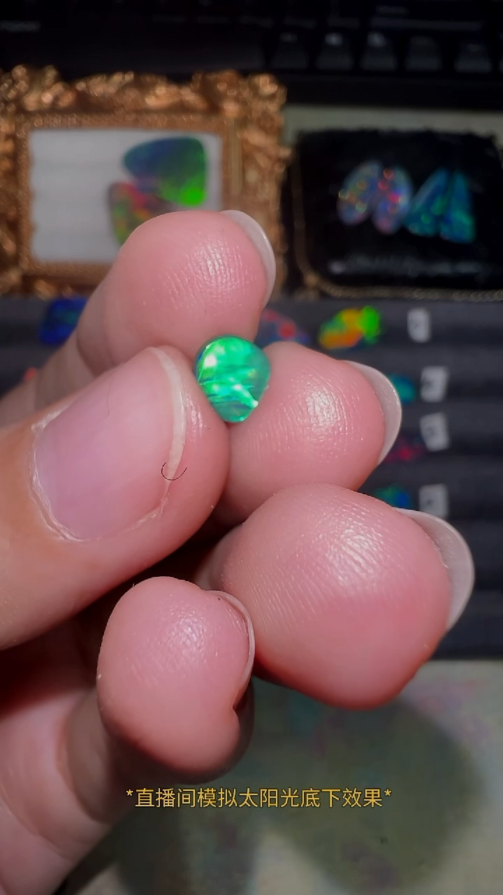 起****_<苏苏特选> 双层澳宝   5.1*5.3  mm默认有生长纹