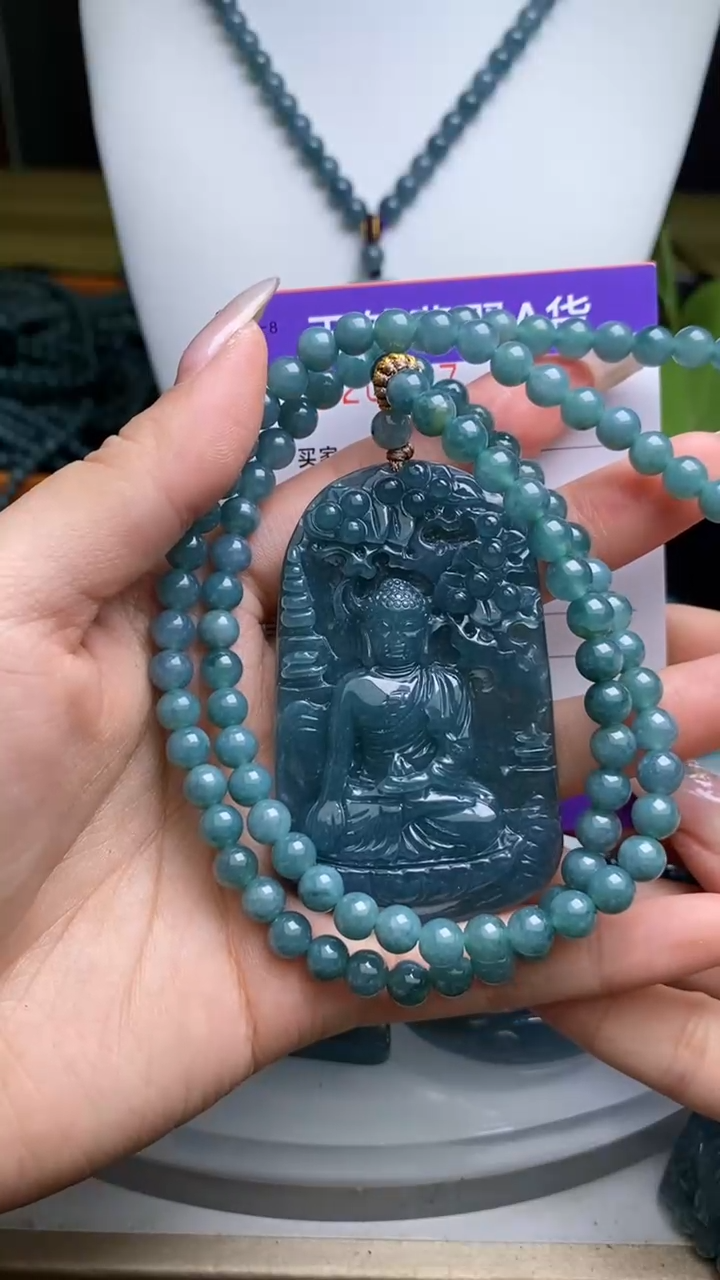 【闪购商品】翡翠未镶嵌颈饰            