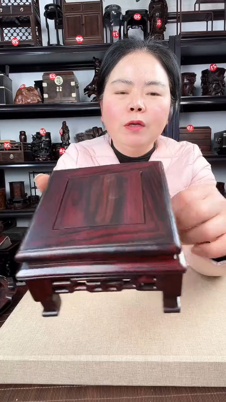 【闪购商品】木428瑕疵老李红木工艺品