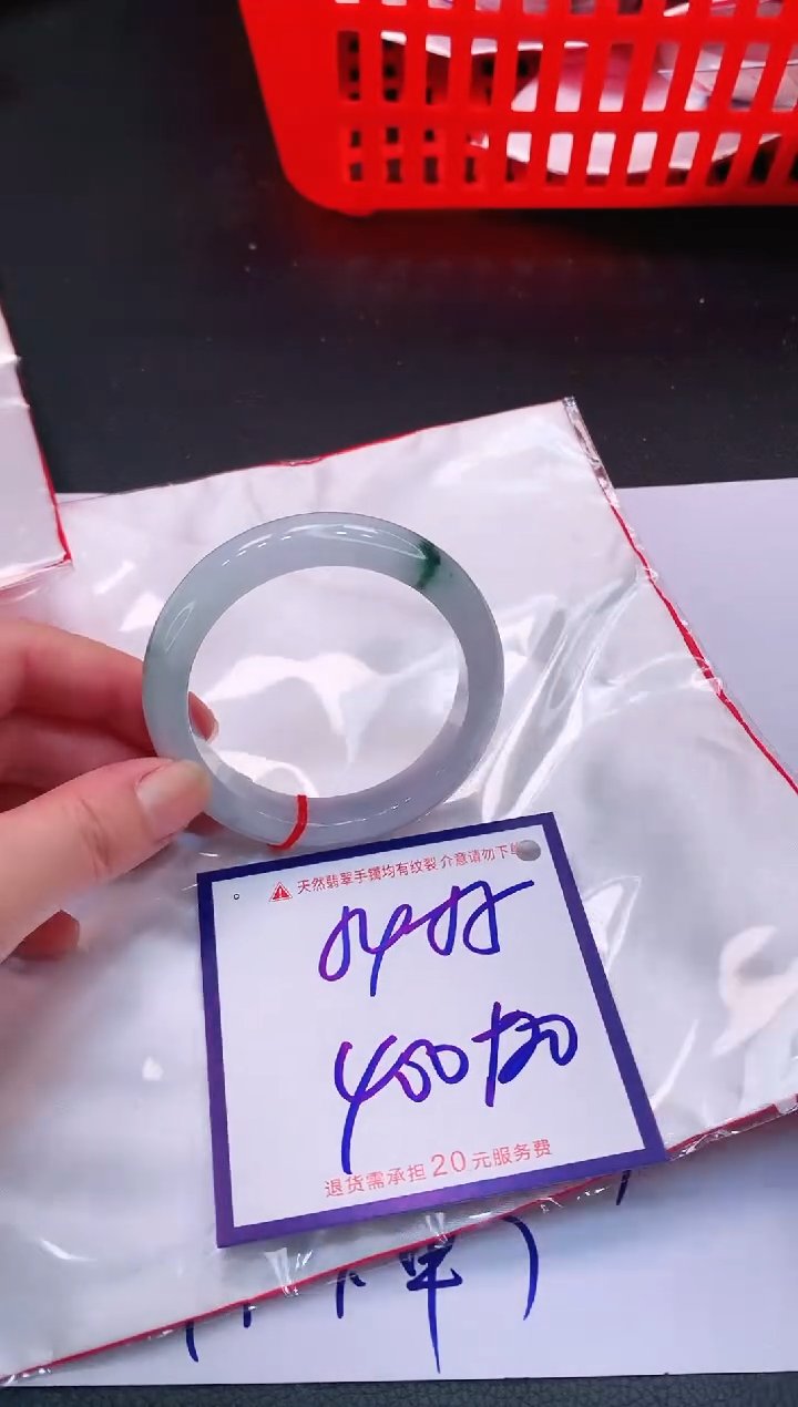 【闪购商品】翡翠手镯未镶嵌11111111