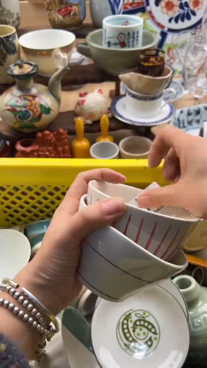 777默认微瑕，满20元包邮