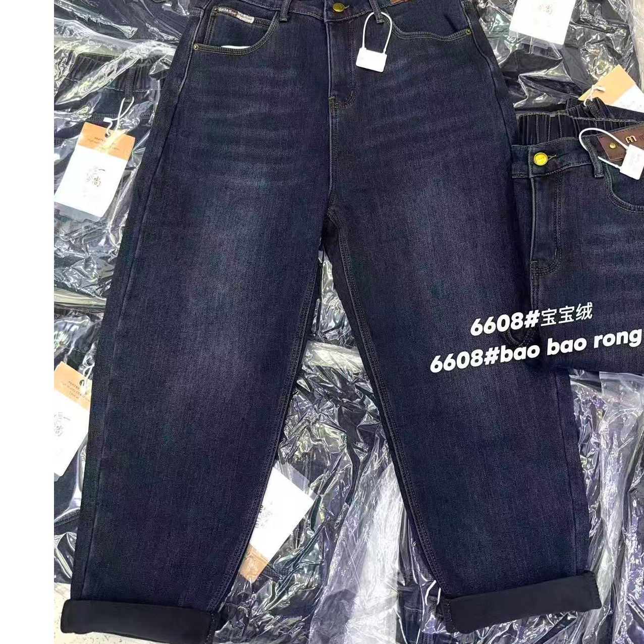 【WJ】冬款 玉 6608 加绒牛仔裤（3-6）