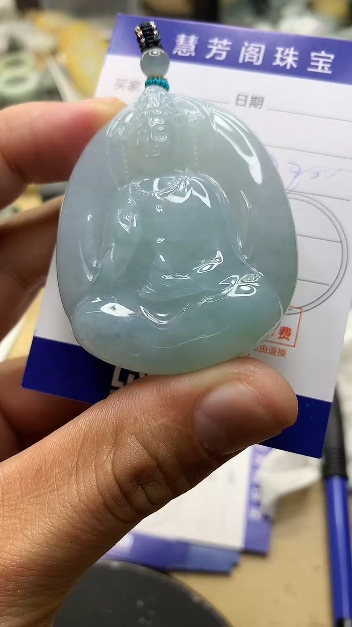 【闪购商品】翡翠颈饰未镶嵌翡翠