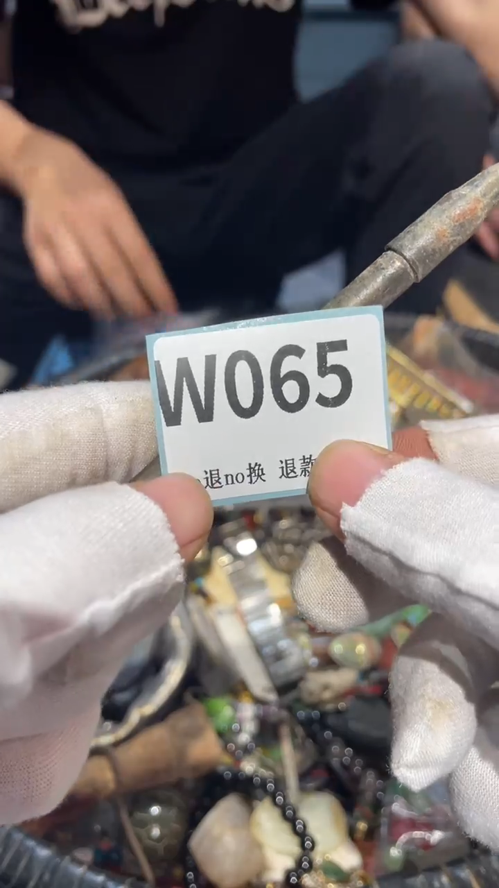 瓷片偶*二表姐火爆热卖热卖