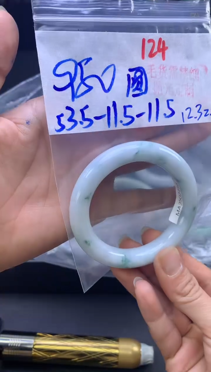 未镶嵌定制翡翠124毛货需精细抛光+多样性发1件+950元