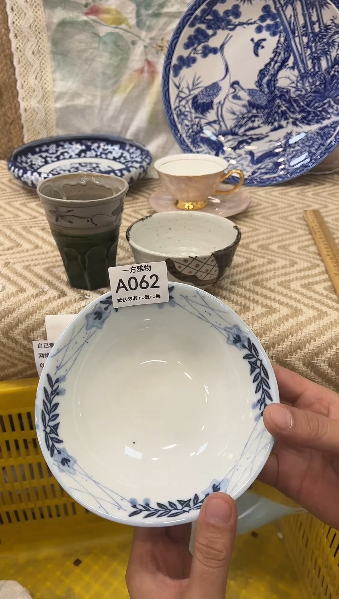 0****陆回流孤品瓷片，满18包邮 a062