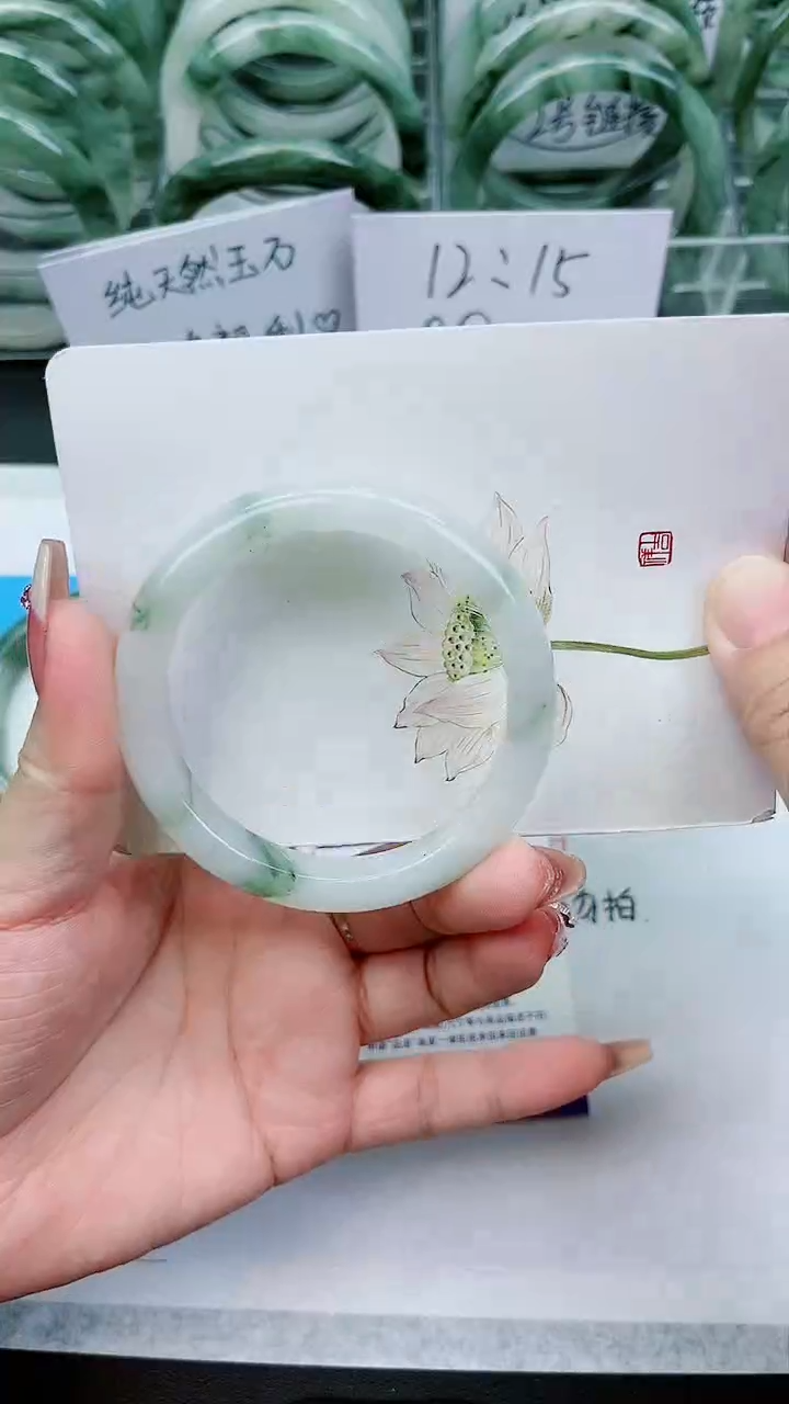 【闪购商品】石英质玉手镯未镶嵌C2号/53-54圈