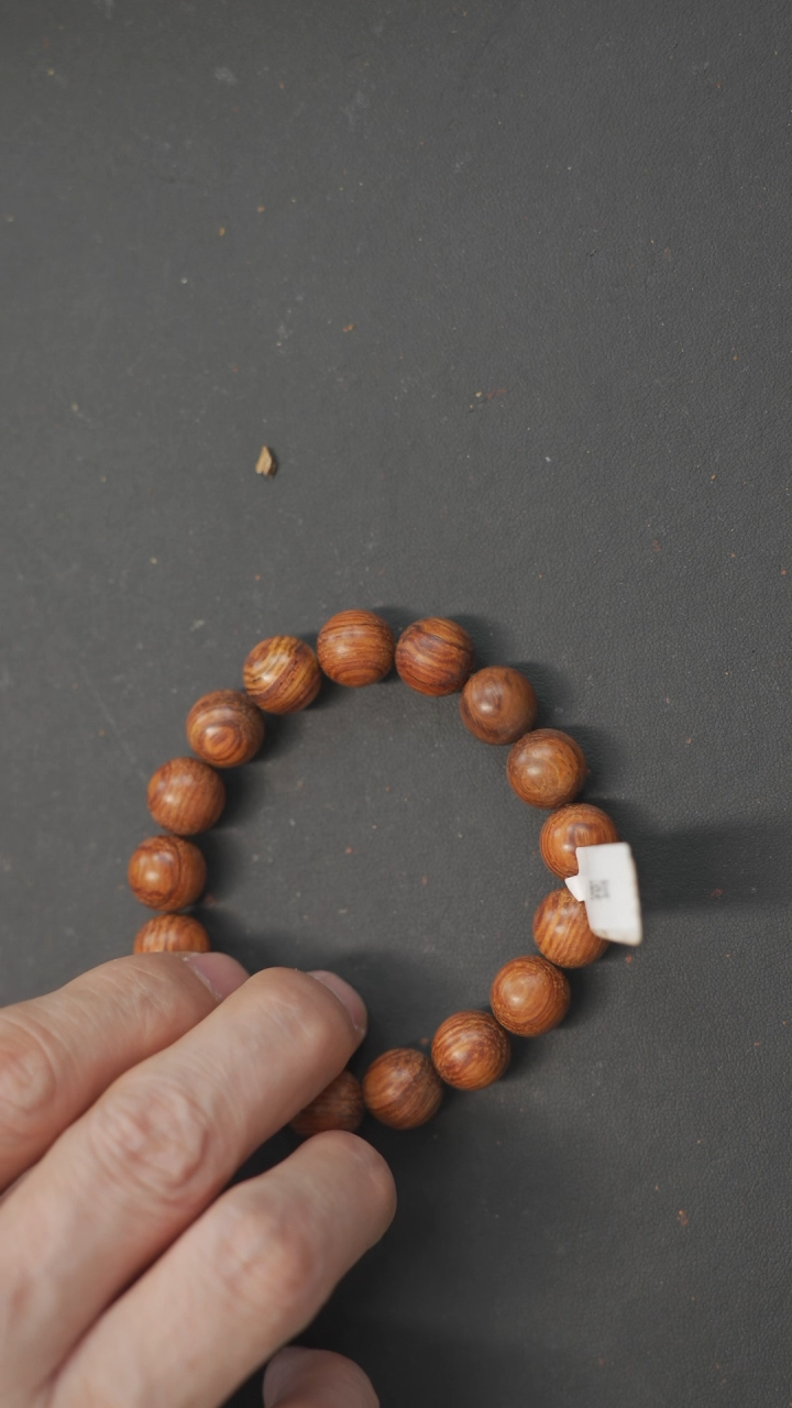 【闪购商品】黄花梨/降香黄檀手串/手链12mm海南黄花梨手串7