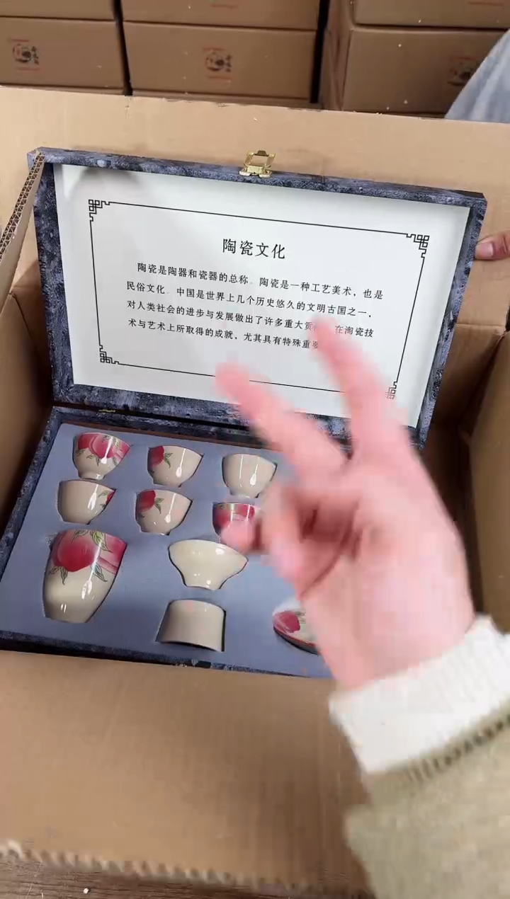 【闪购商品】知初山房清货商品链接@@888