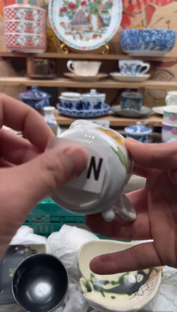 瓷片3**8瓷片------N641