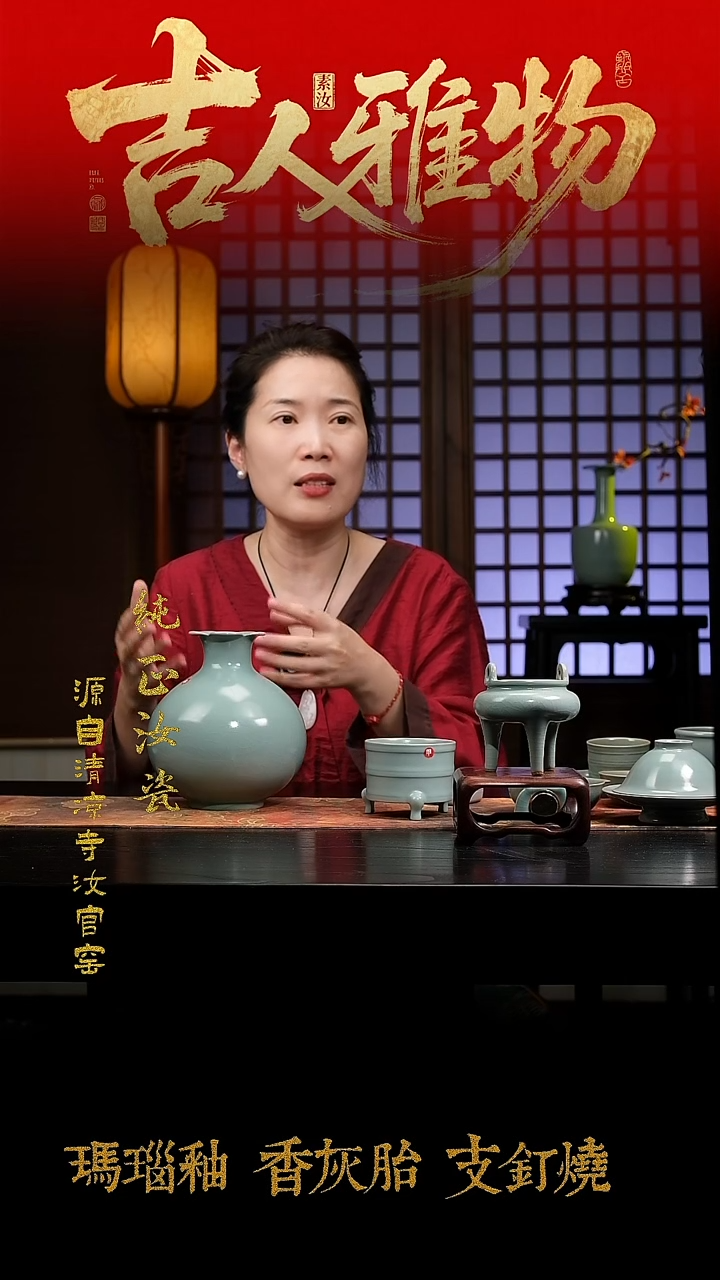 摆件纯手工清凉寺原矿釉石榴樽