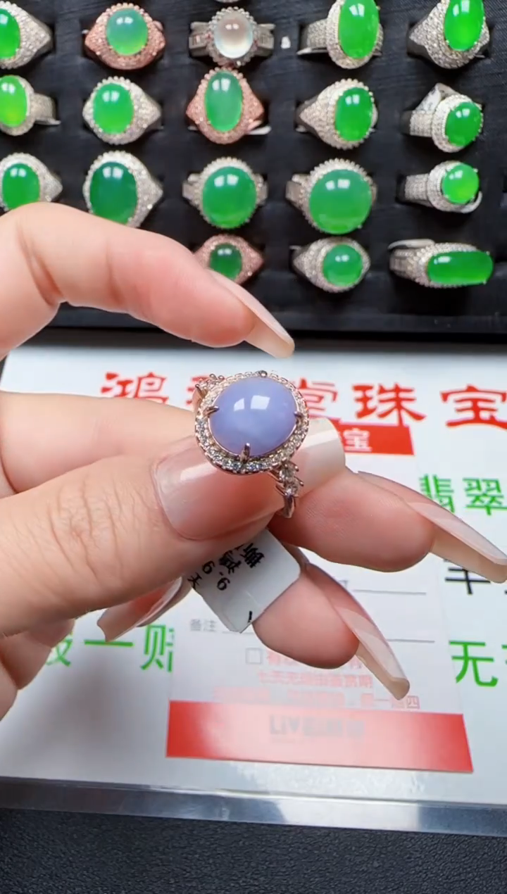 【闪购商品】翡翠戒指银S925镶嵌2569