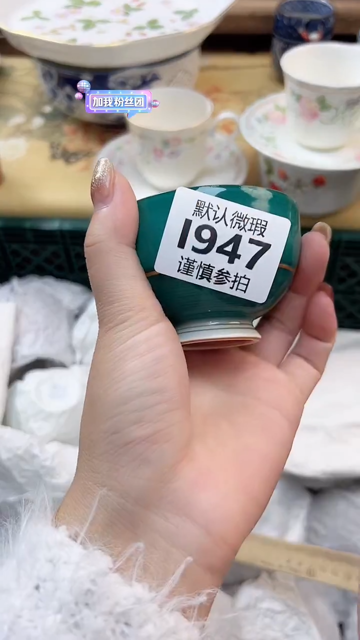 瓷片莲****粥 947           