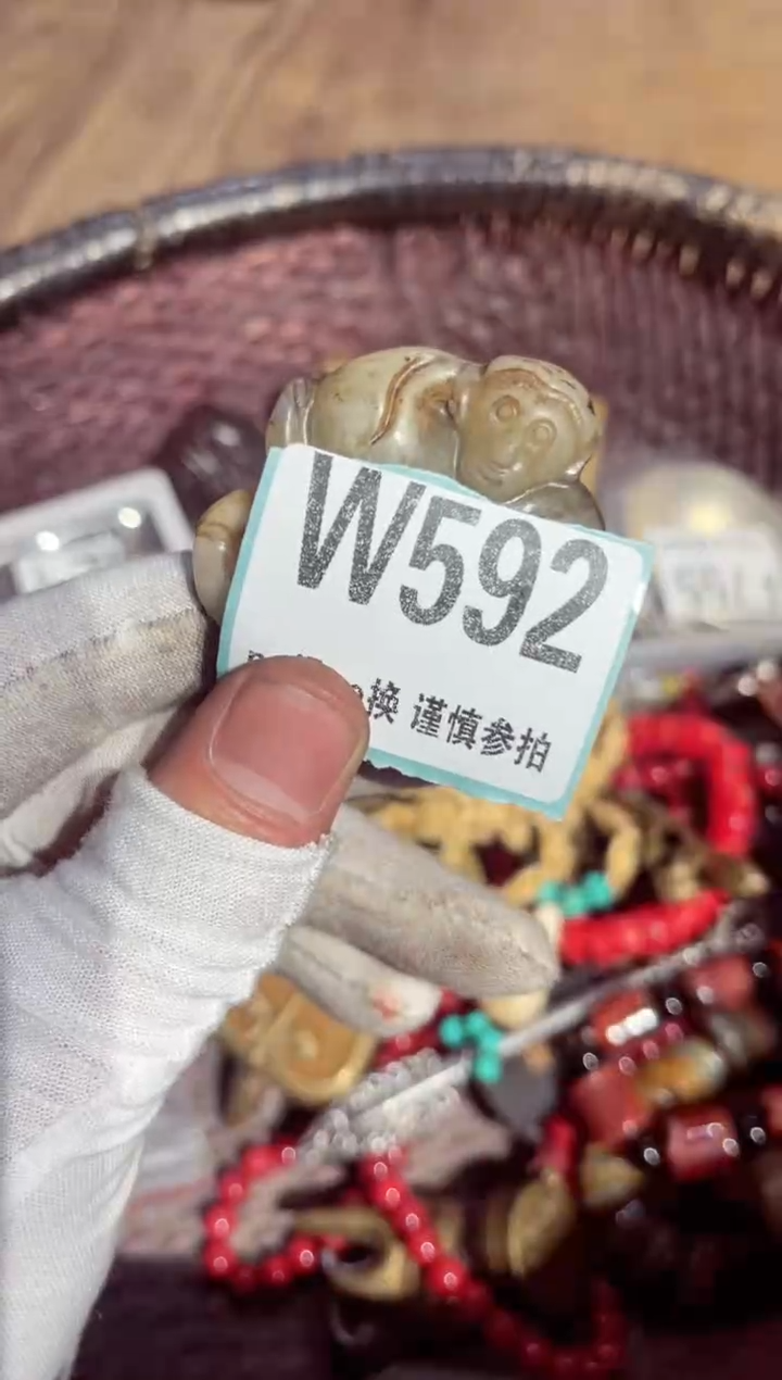 【闪购商品】瓷片瓷片瓷片瓷片瓷片