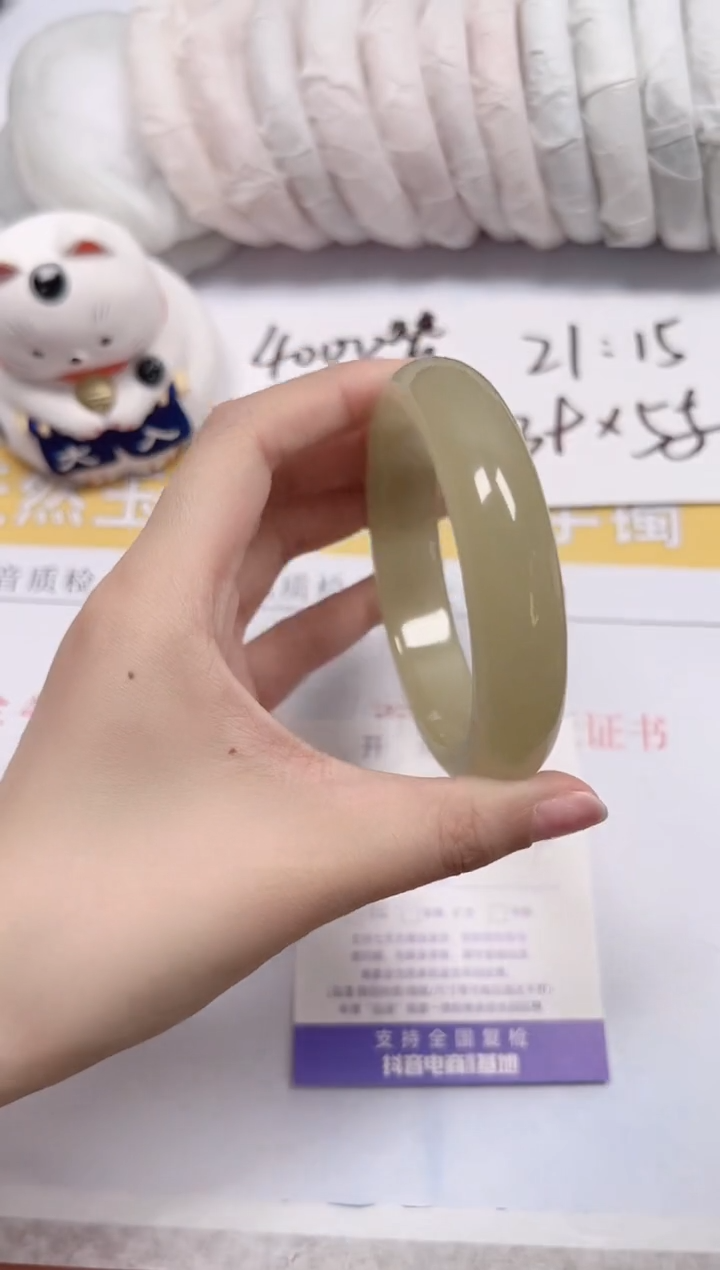 石英质玉手镯未镶嵌a159-59.7