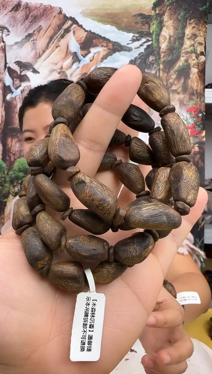 沉香沉香碎屑+老料奇楠白奇沉水浮树丁单卡13多样性发其一