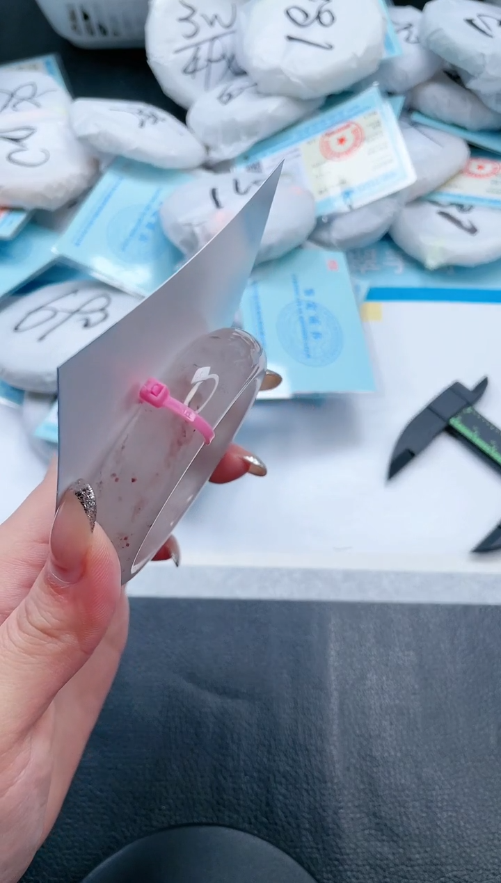 【闪购商品】石英质玉手镯未镶嵌13V307-54