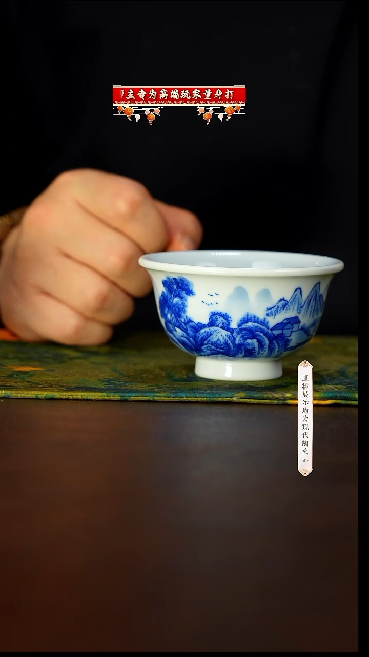 【闪购商品】7号号号号号号@@moshe495