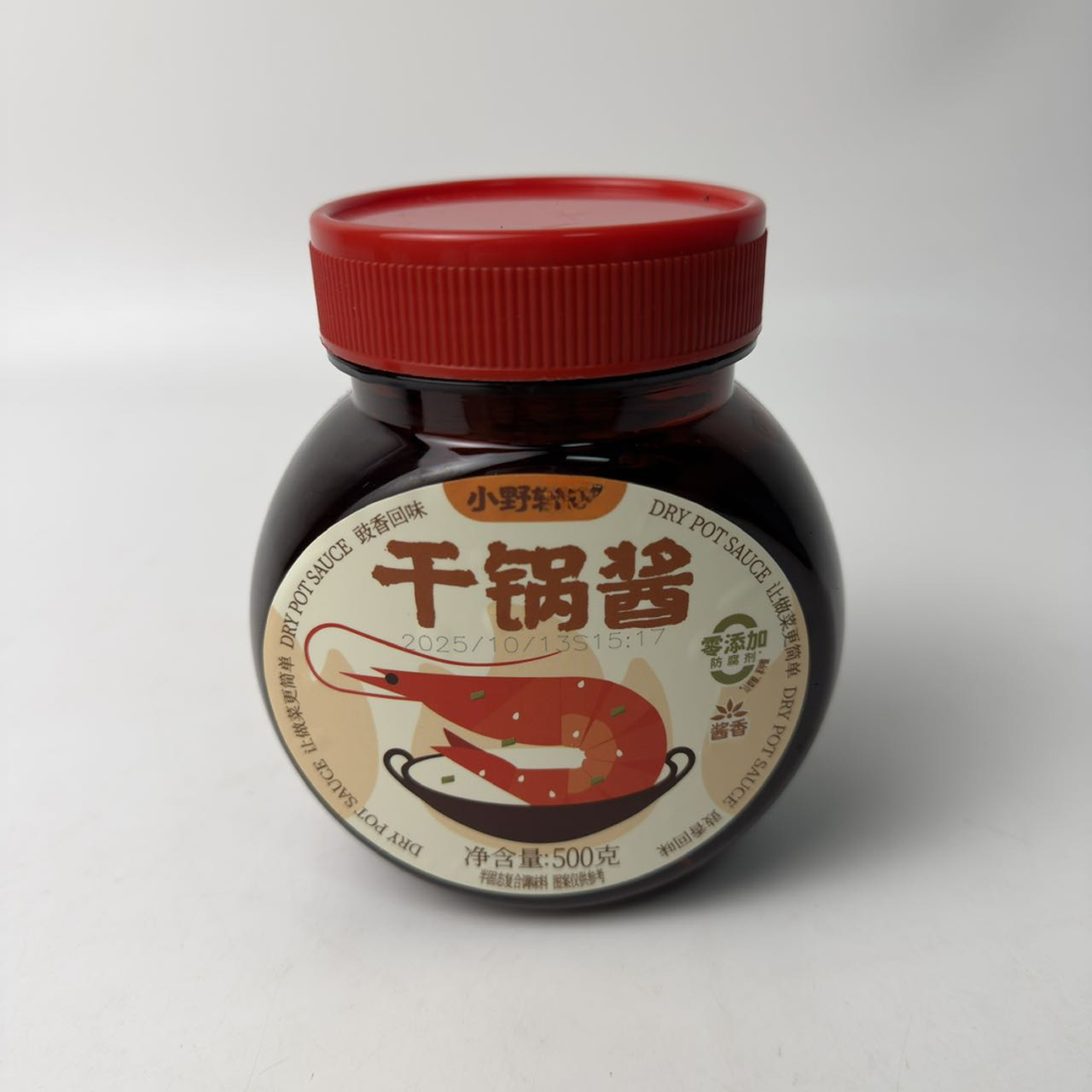 小野家-轻煮干锅酱（1瓶）
