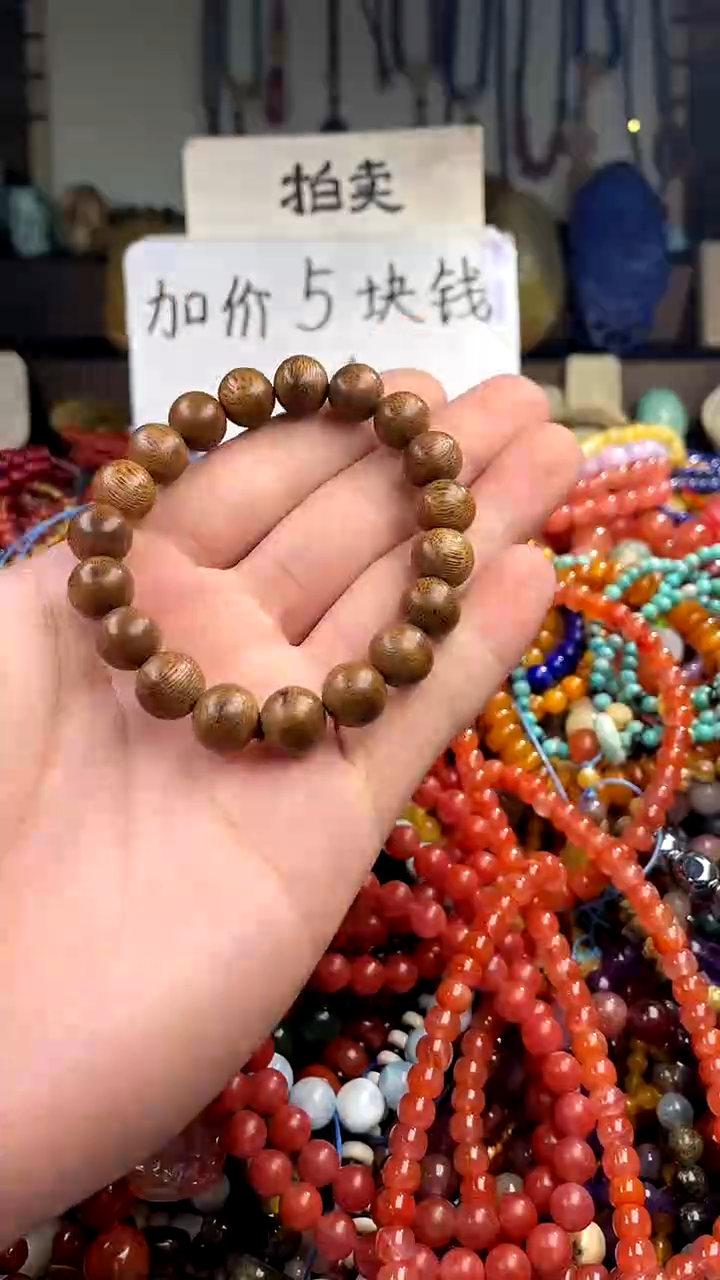 【闪购商品】翡翠手串未镶嵌(一物一件)148347