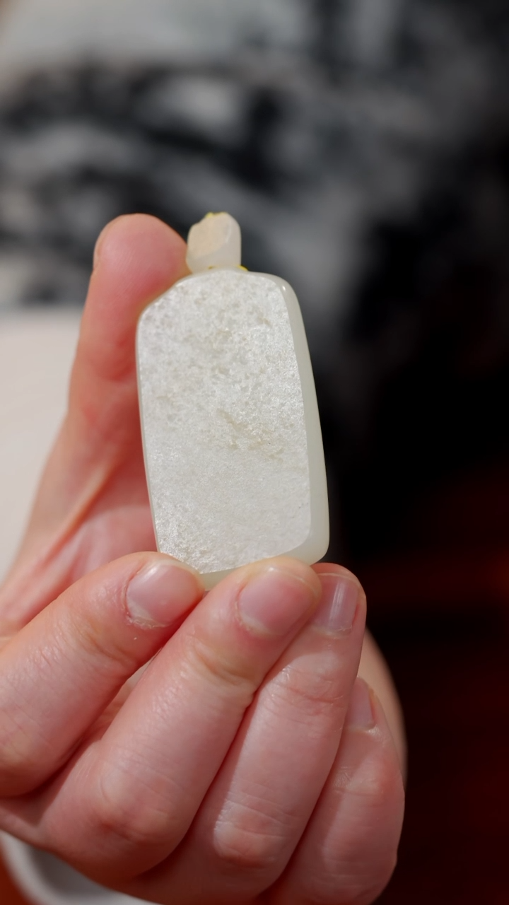 【闪购商品】和田玉颈饰未镶嵌29