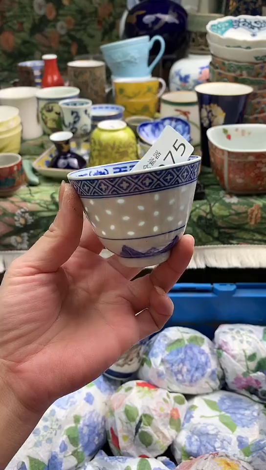 a*.镰仓瓷器满18包邮A975