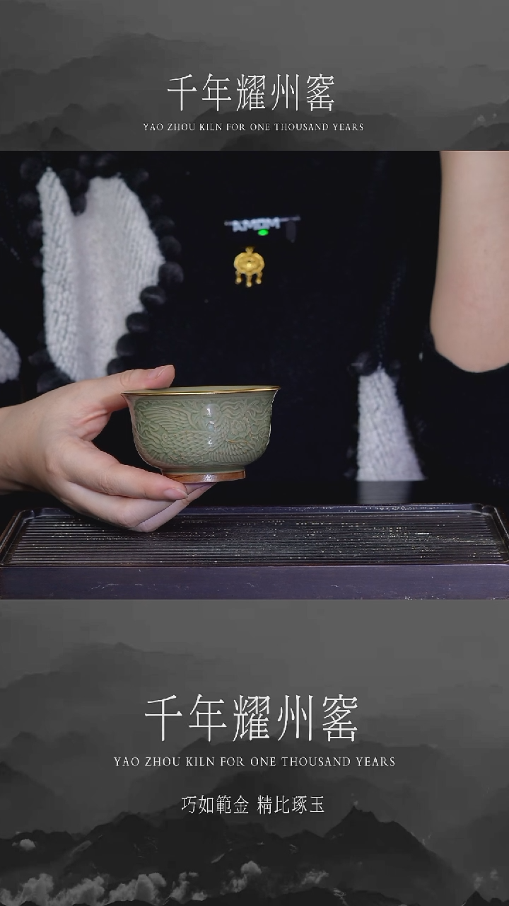 【闪购商品】三只金乌省级大师作品