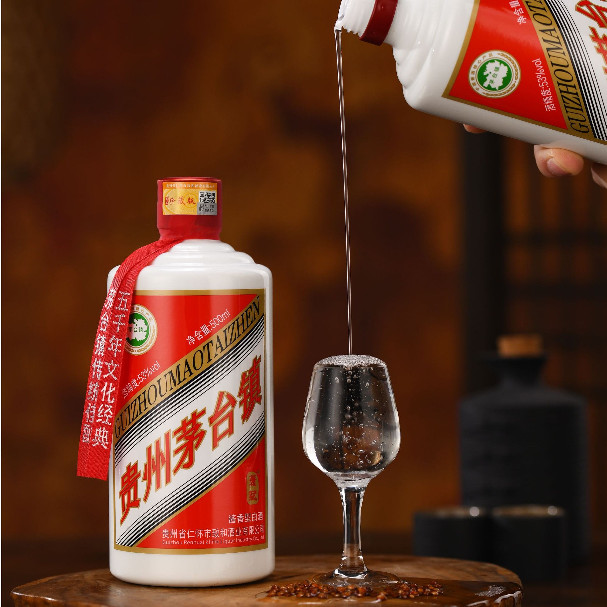 茅台镇正宗酱香型白酒高粱酒原浆微醺必备高颜值酒