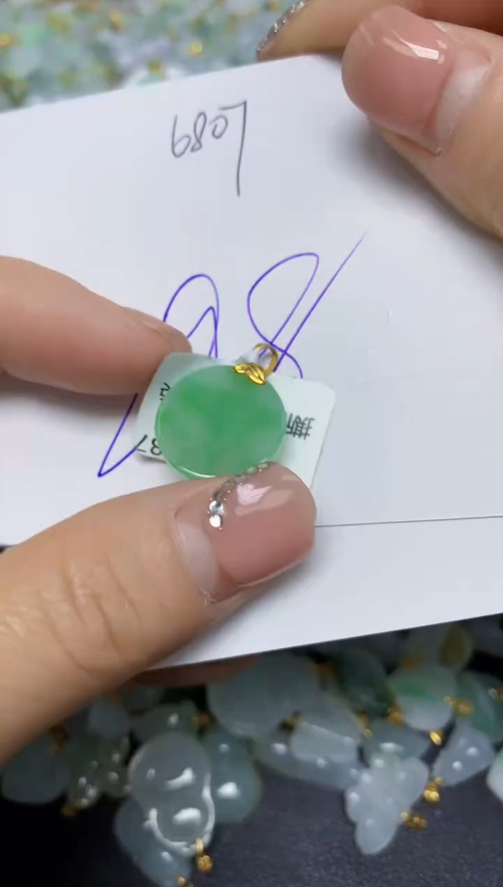 【闪购商品】翡翠挂件18K金镶嵌 天然翡翠A货