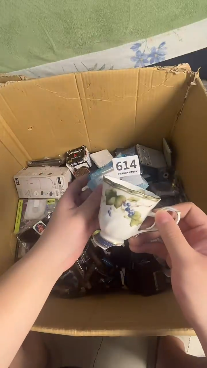 瓷片你**啥614..........