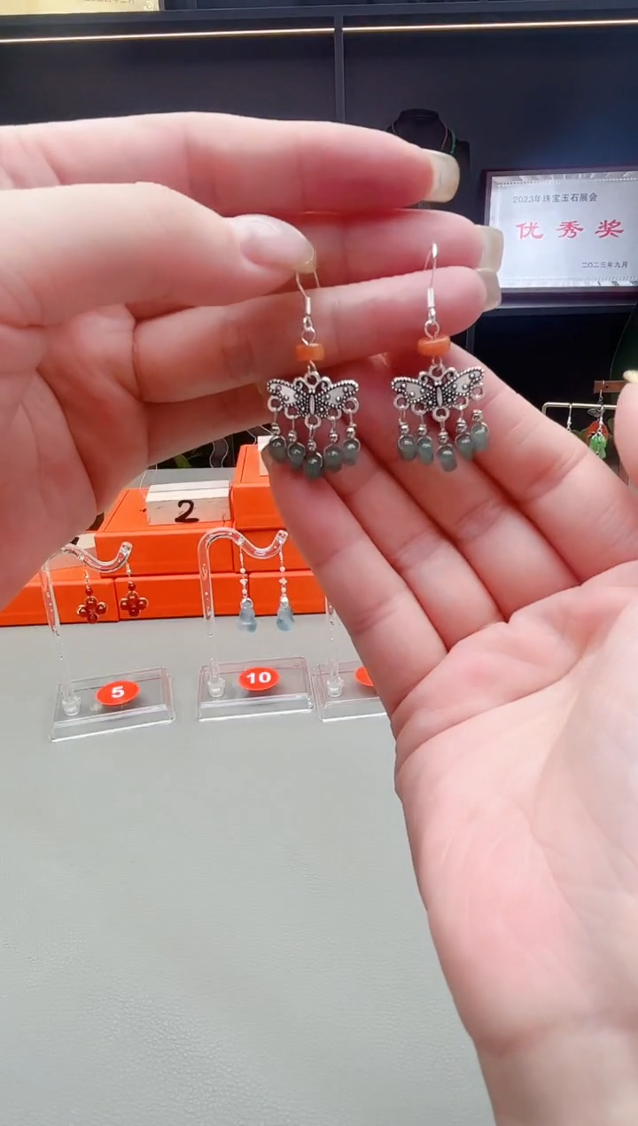 未镶嵌翡翠耳饰707