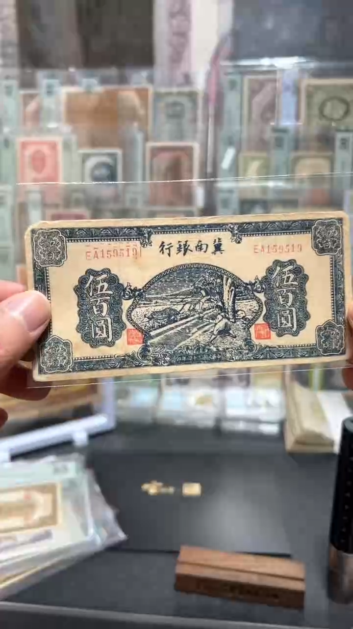 【闪购商品】纸小马直播间包邮福利！！！