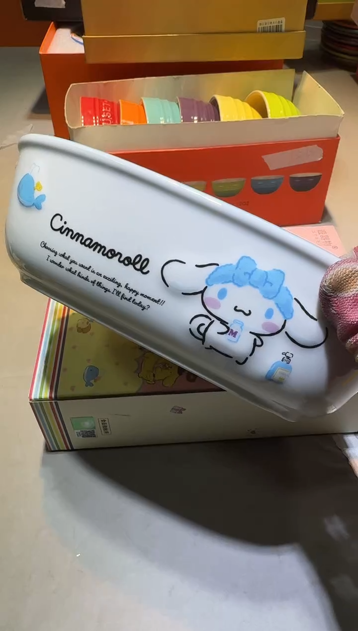 【闪购商品】瓷片111111111111111