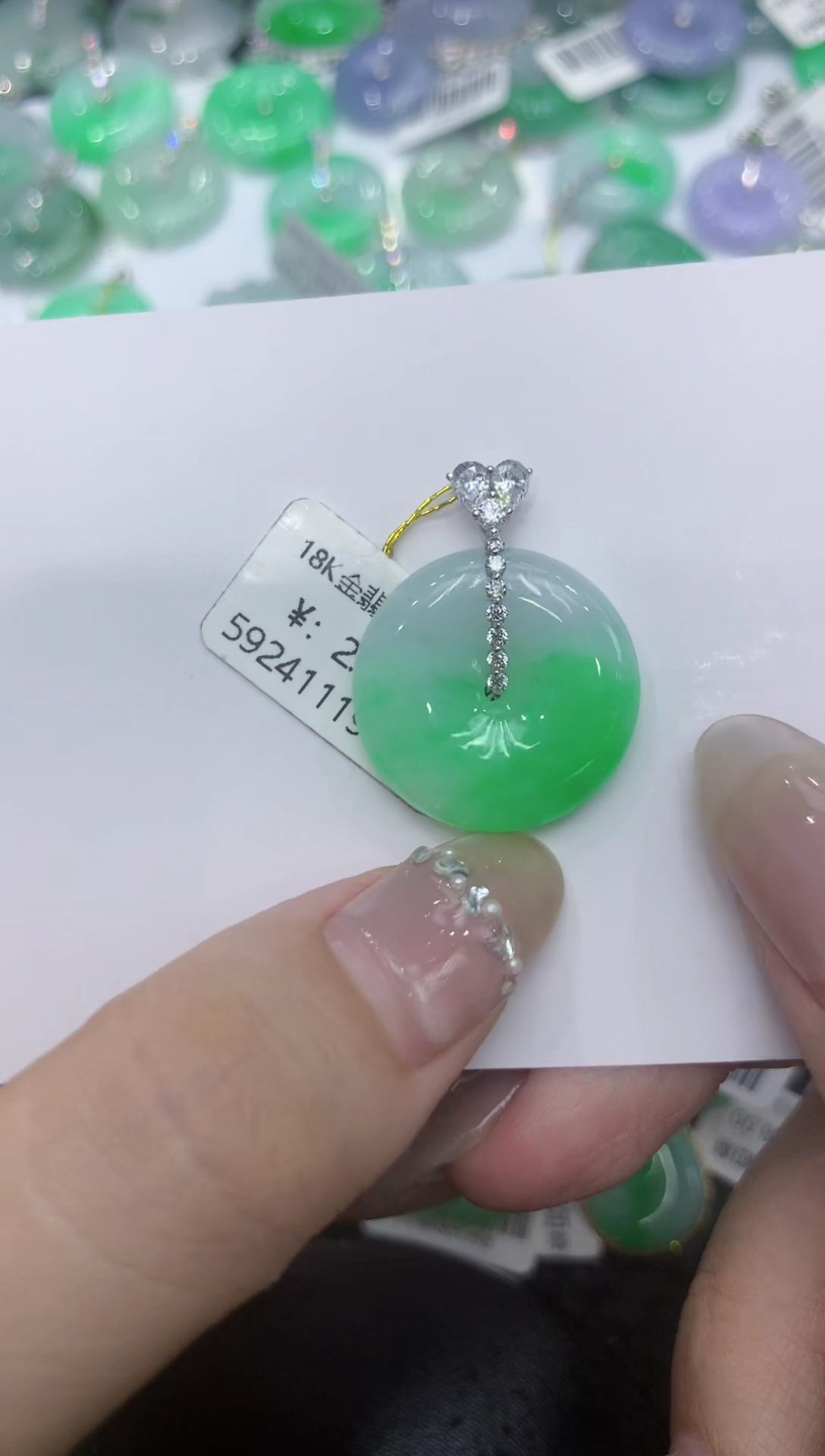 【闪购商品】翡翠颈饰18K金镶嵌222222222