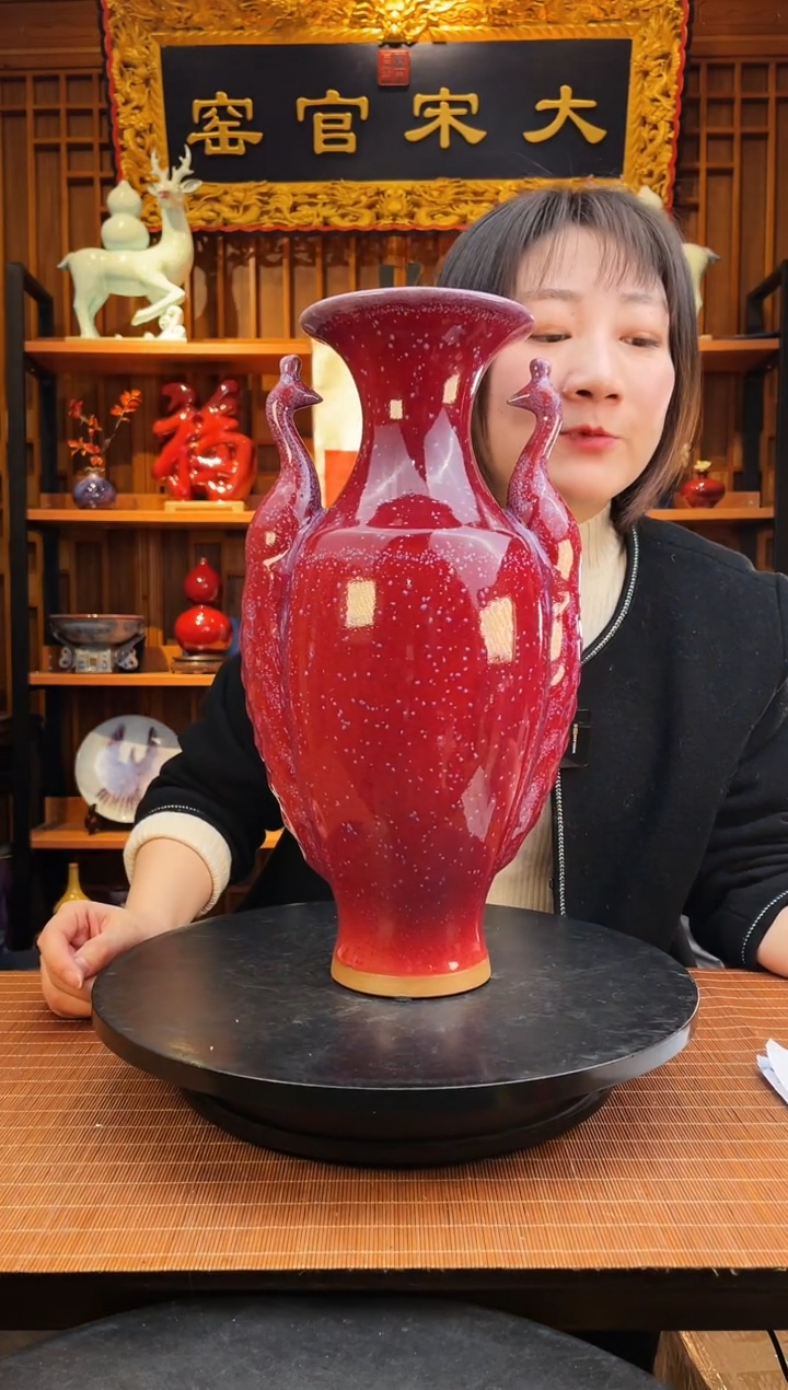 【闪购商品】摆件大宋官窑【孔雀瓶】DS.25101