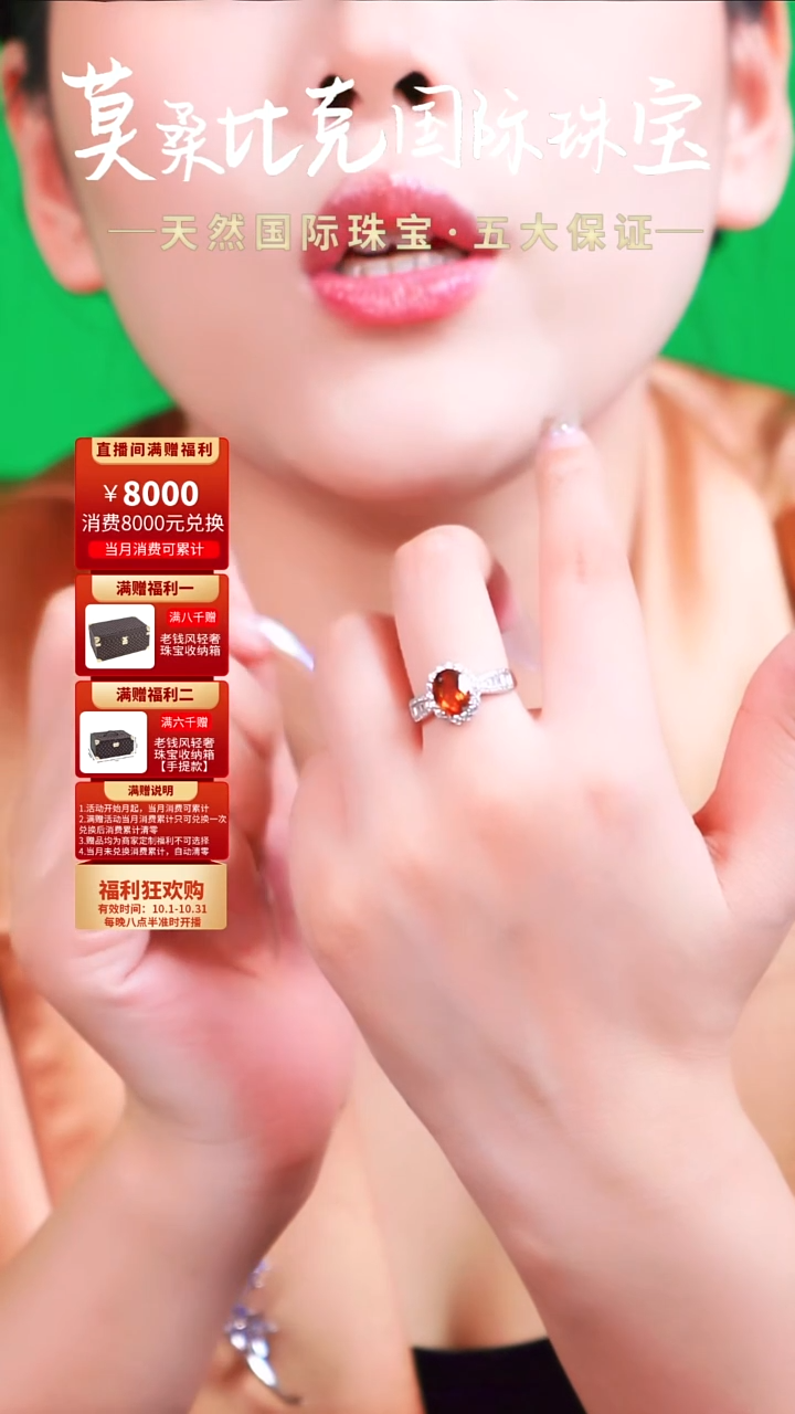 银S925镶嵌戒指黄晶049闪购