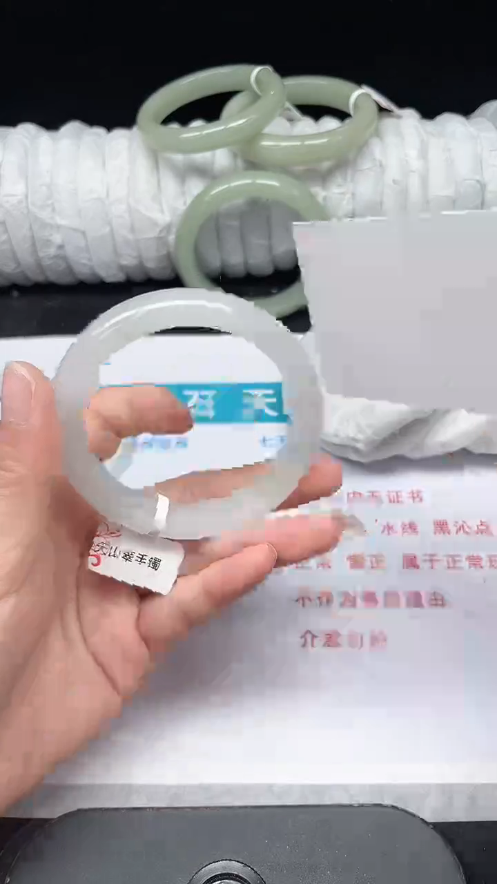 未镶嵌手镯石英质玉272-55/56